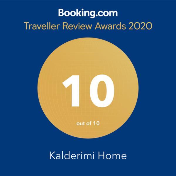 Kalderimi Home Kálymnos 外观 照片